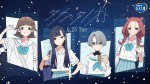 タナバタノオト