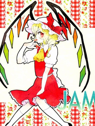JAM