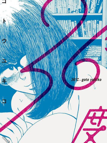 36度