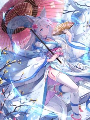 水晶公主