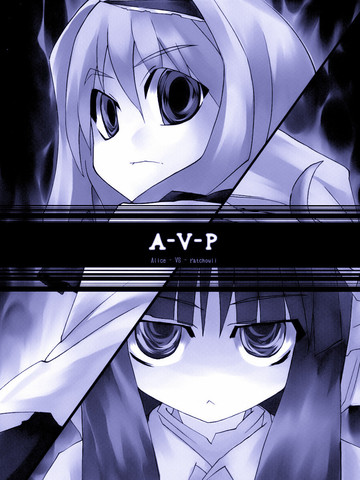 A-V-P