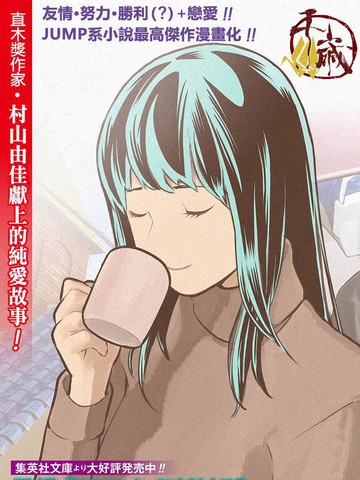 何以制香咖