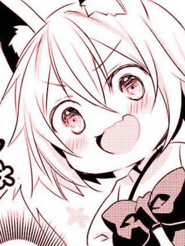 我完全输给了幼女狐狸