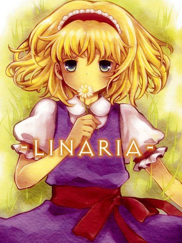 LINARIA