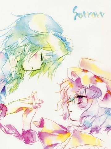 SORROW