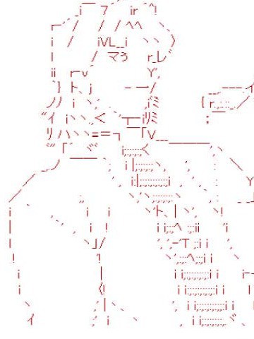 谭复生alter似乎在异世界拯救祖国的样子