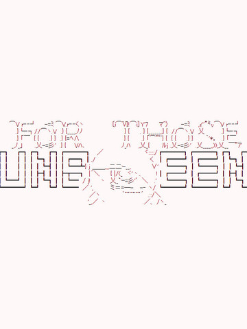 For Those Unseen Chapter