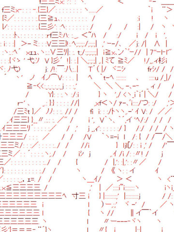柊镜似乎喜欢初音未来