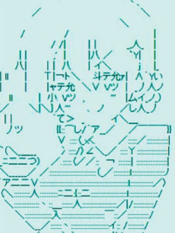 上吧，谭雅酱！ 