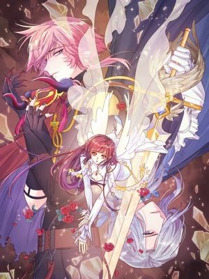 云想之歌：笼中之恋