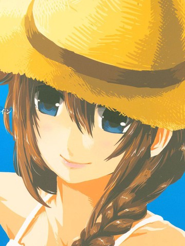 Summer rain