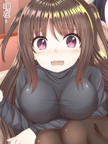 想要宠坏这个喜欢英雄的女孩