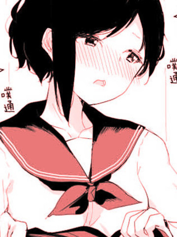 抖M女友真空上学的百合情侣