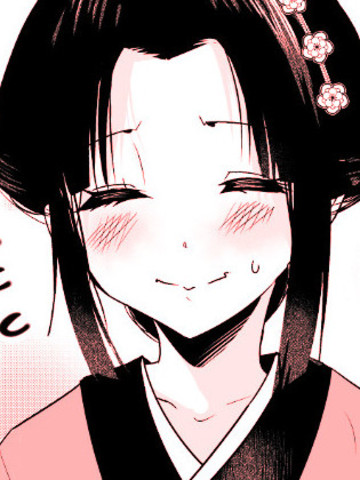 嫁过来的妻子整天都在谄笑