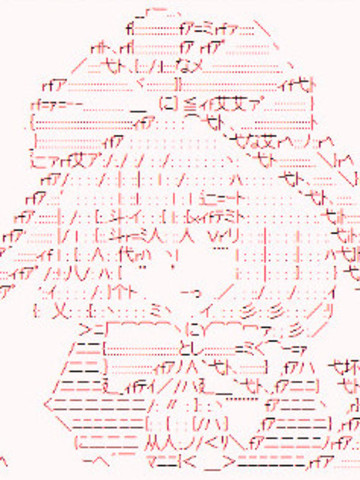 齐格似乎要在地下城邂逅键山雏了