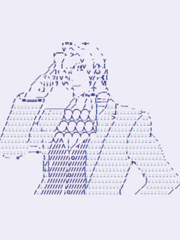 御剑怜侍似乎在魔王城成为四天王