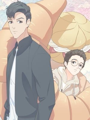悄悄跟着你