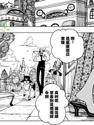优越感
