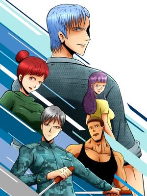 八十年代漫画人物欣赏