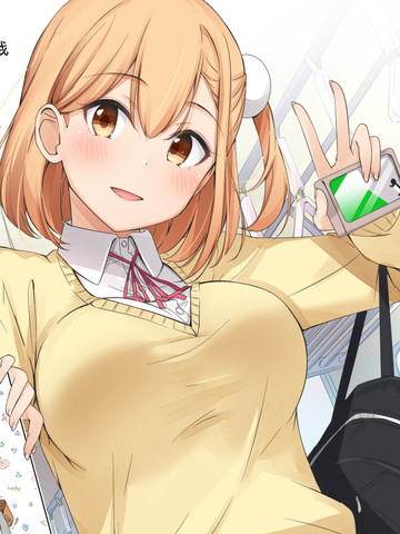 一直以为是男孩子的孩子王其实是女孩子