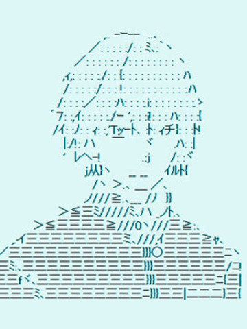 岸波白野与初恋的故事