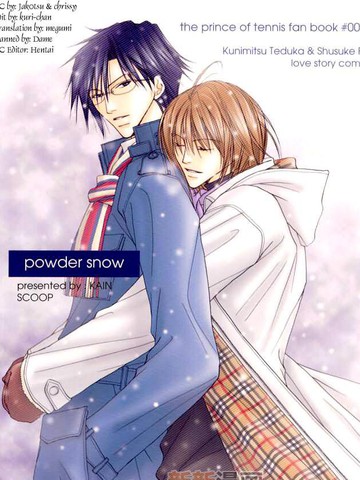 网王同人短片系列之二