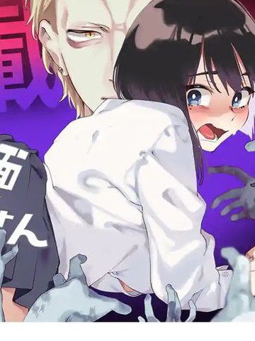 正后方的神威