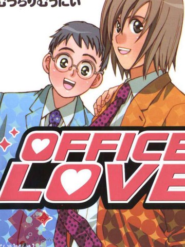 OFFICE LOVE
