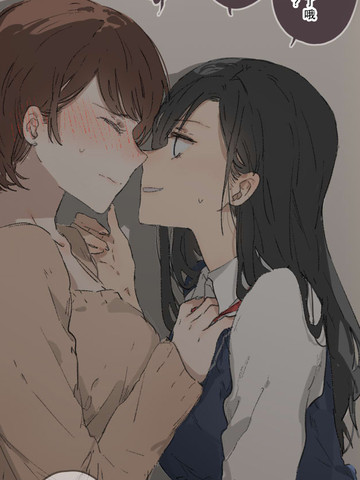 JK和男同学的妈妈