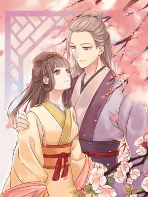 穿越之太子妃威武