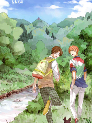 十五少年漂流记