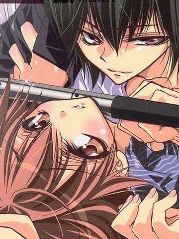 家庭教师同人集合