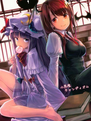 小恶魔糖果定理