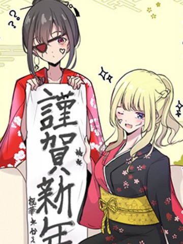 枫华