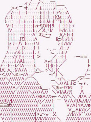 亚拉那意子是反派千金