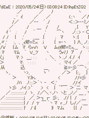 被驱逐出勇者队伍的亚鲁欧莫名其妙地成为了魔族村村长，一边H提高等级一边复仇