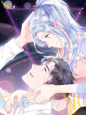 与星星的邂逅