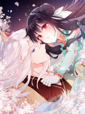 爆宠小萌妃