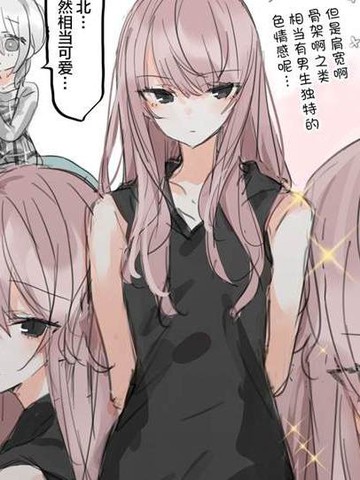 み老师笔下的青春