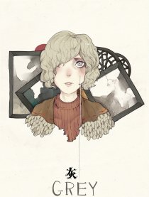 灰