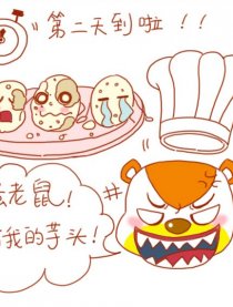 奥比的二生活... ..
