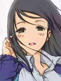 伊說