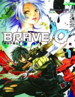 真田十勇士BRAVE10