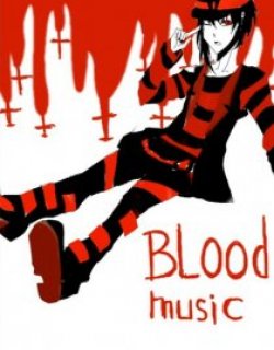 嗜血之歌