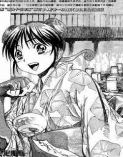 99眠第二部(九十九眠第Ⅱ章)