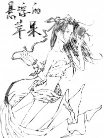 悬浮的苹果