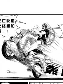 彩票大作战