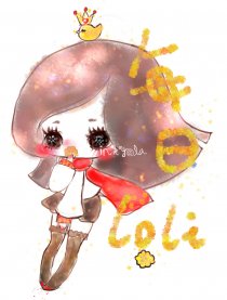 inkyola的小萝莉