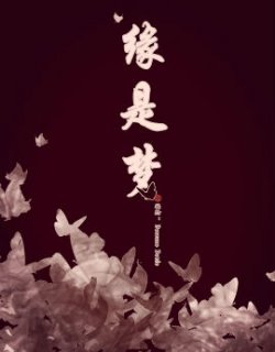 测试动漫hjj