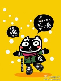 咖喱喵的吐槽人生